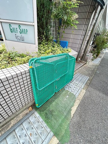 イソダマンションの外観