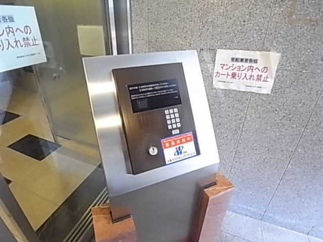 エステムコート三宮EASTポルトマーレの外観