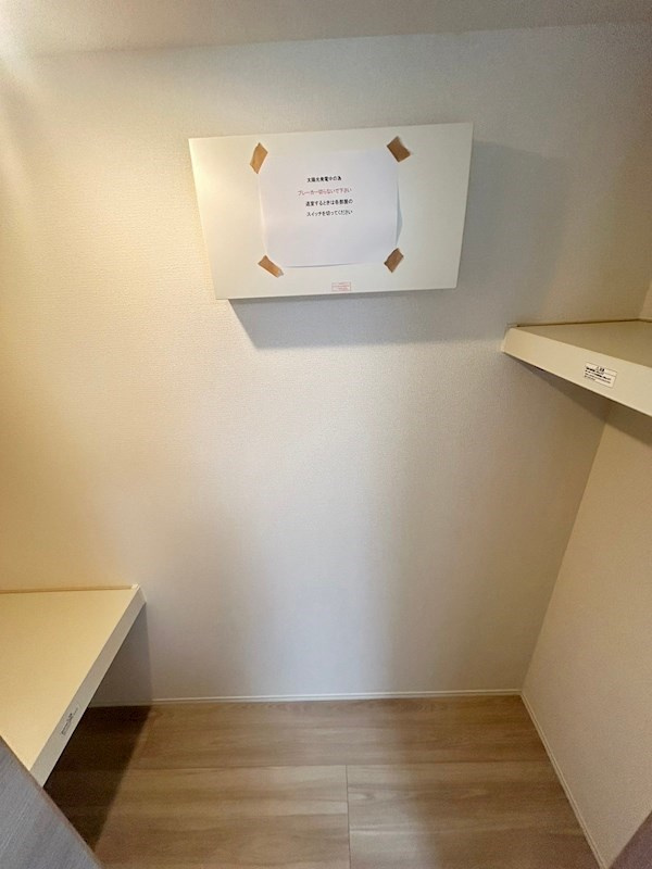 アンベリールの収納