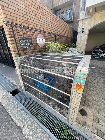 ヴァンテージのその他共用部分
