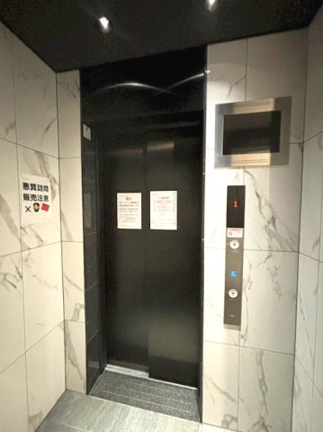 グランカリテ九条南のその他共用部分