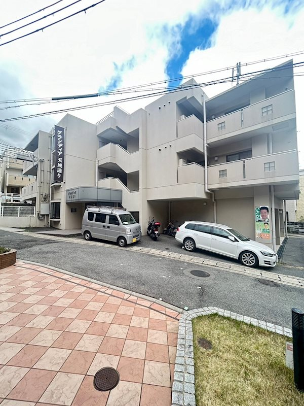 グランディア天城通りの外観