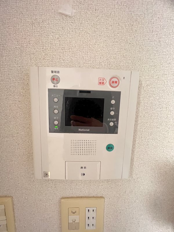 インペリアル新神戸のセキュリティ