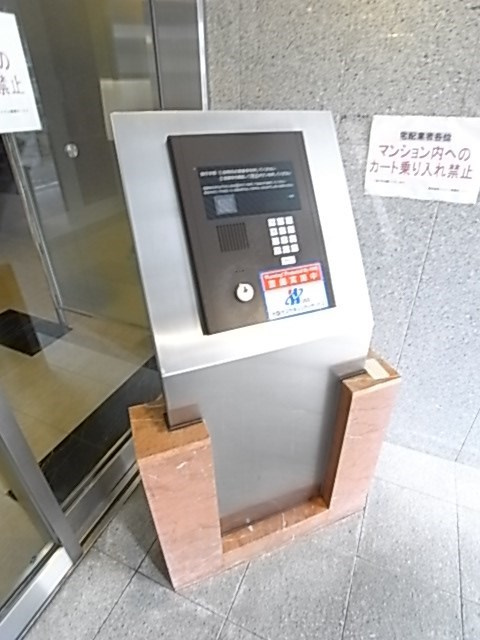 エステムコート三宮EASTポルトマーレの外観