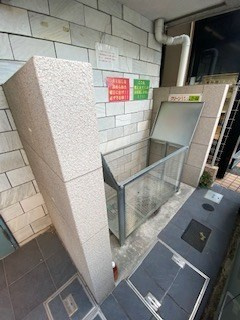 クラウンシティ本山の外観
