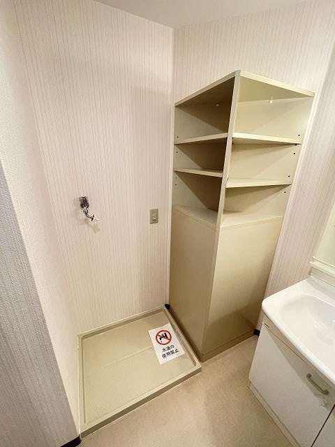 グラン・パレ北野ハンター坂