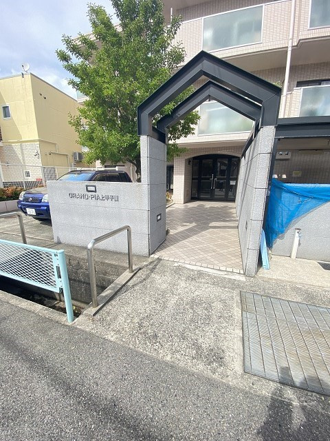 グラン・ピア上甲子園の外観