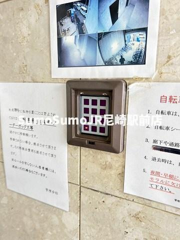 イモーション姫島の外観|外観は落ち着いています
