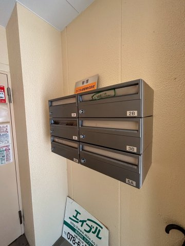グラッチェ河昌のその他共用部分