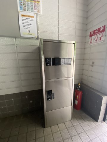 イーストヒルズ平野のその他共用部分