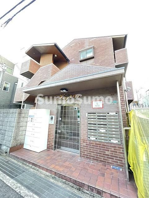 キングガーデン