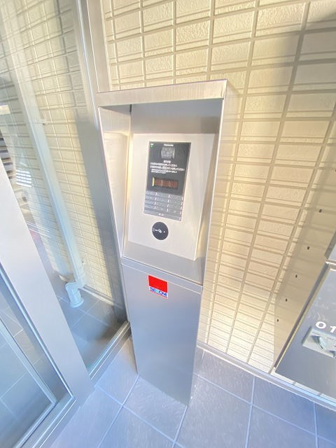 グランディール（七松町2丁目）の外観