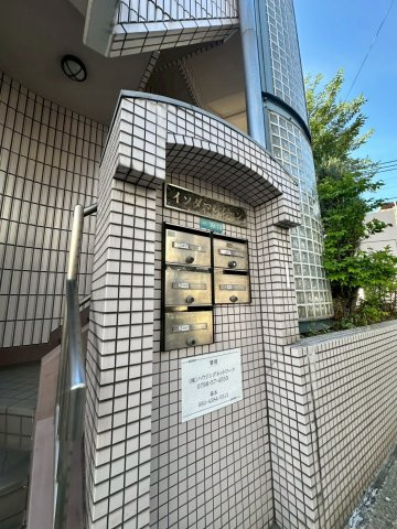 イソダマンションのエントランス