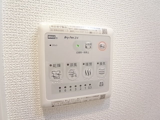 エステムコート三宮EASTⅣザ・フロントの設備