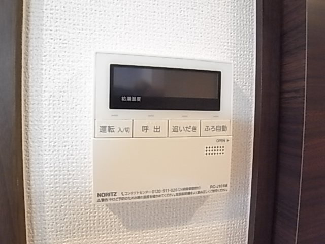 エステムコート三宮EASTⅣザ・フロント