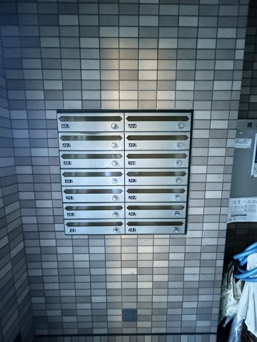 カトレアハイツのその他共用部分