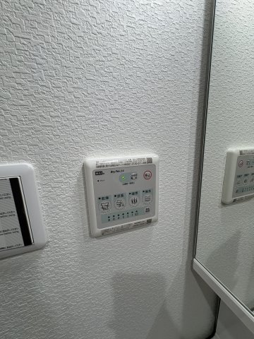 あんしん+明神町08-3007のその他