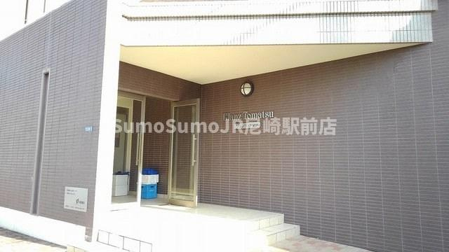 グランツトマツのその他共用部分