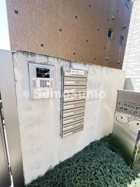 イーリスハイツ武庫之荘の外観