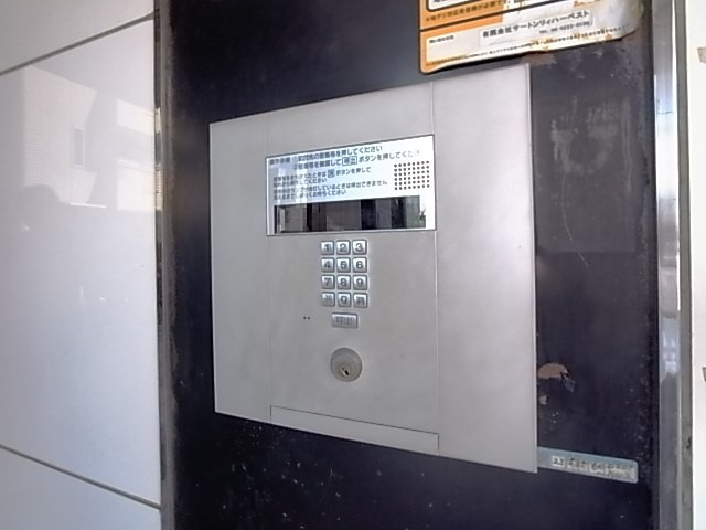 インターフェルティR2甲子園の外観