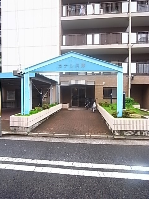 カナル兵庫のエントランス