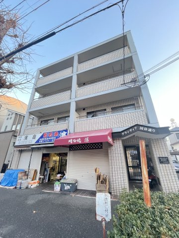 グランディア国体通り