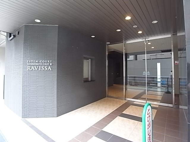 エステムコート三宮EASTⅢラヴィッサの外観