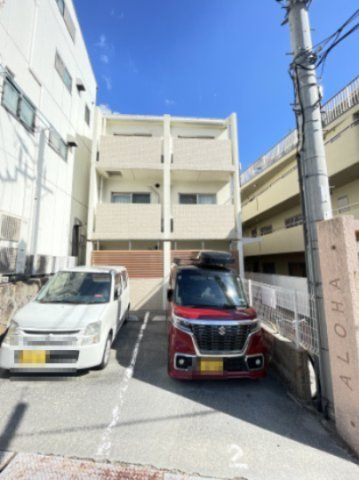 アロハ灘の駐車場