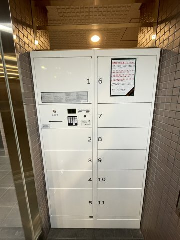 インプルーブ三宮イーストのその他共用部分