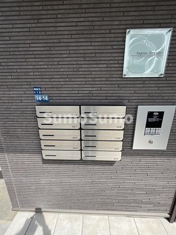 アンプルールフェール　コンフォートのその他共用部分