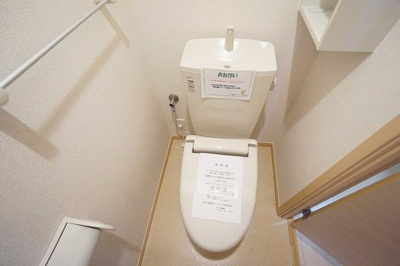 【トイレ】 | ジェネシス　Ⅷ番館 | トイレも気になるポイント