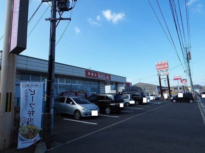 【周辺】 | メイブリーズ | ルミエールまで550m