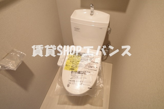 【トイレ】 | スカイグランデ津田沼