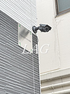 【セキュリティ】 | フォルビテッツァ市川 | 防犯カメラです。
