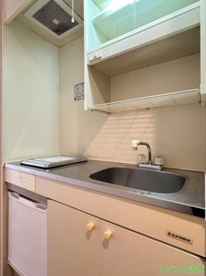 【キッチン】 | ライオンズシティ難波南