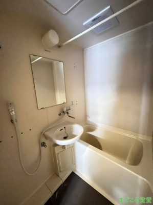 【浴室】 | ライオンズシティ難波南