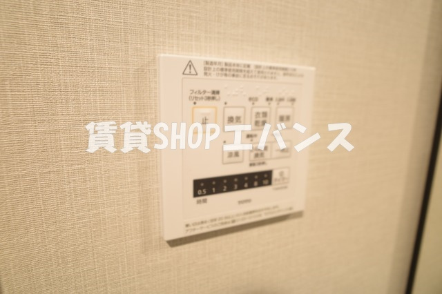  | スカイグランデ津田沼