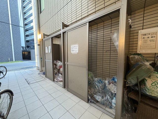 パークサイドメゾン伏見|名古屋市の賃貸ならMy賃貸のその他共用部分|パークサイドメゾン伏見