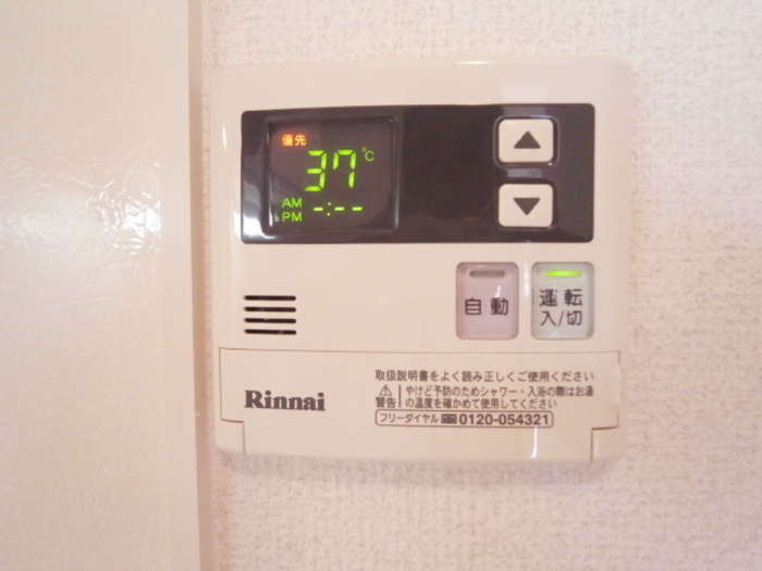 ガーデンヒルズ荒木の内装