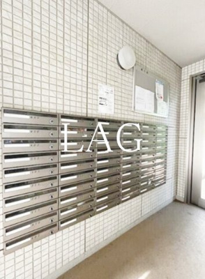 【その他共用部分】 | ジェノヴィア原木中山 | 集合ポストです。