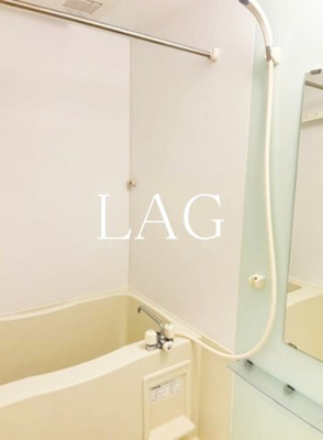 【浴室】 | ジェノヴィア原木中山 | お風呂です。