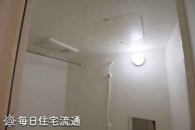 【浴室】 | サングリーン経堂