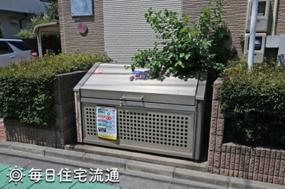 【その他共用部分】 | サングリーン経堂