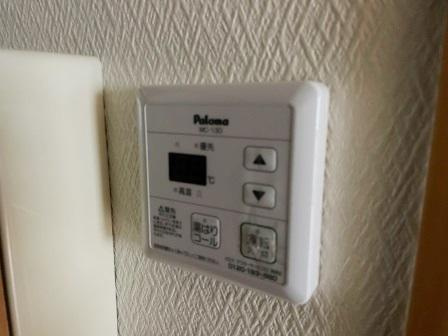 マーブル武蔵浦和のその他