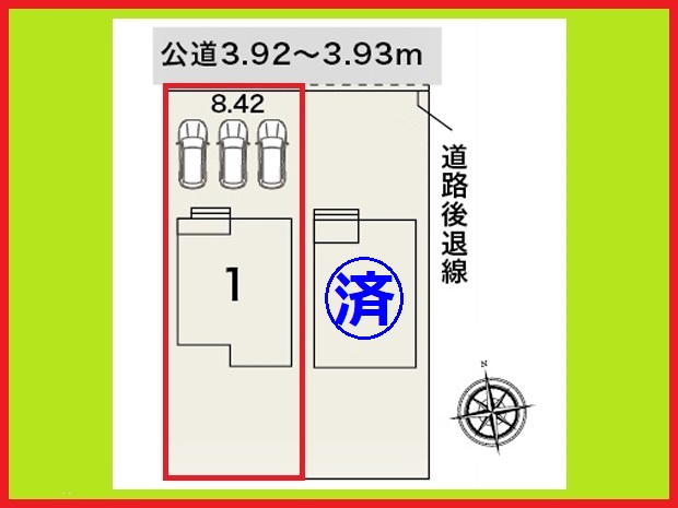 津島市永楽町４丁目の新築一戸建の区画図|◇１号棟◇