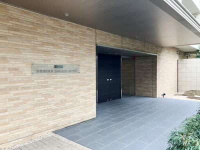 【エントランス】 | プラウド志村坂上ディアージュ