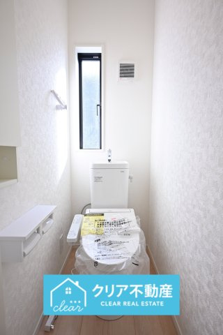 【トイレ】 | 桐生市相生町第17　クレイドルガーデン　1号棟 | シャワー＆暖房便座付きのトイレです！