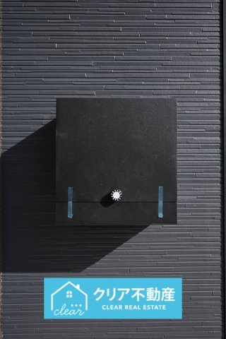 【玄関】 | 桐生市相生町第17　クレイドルガーデン　1号棟 | ダイアル式のスタイリッシュなポストです。