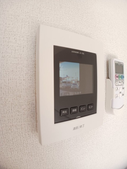 【設備】 | サンリットアベニューⅡ