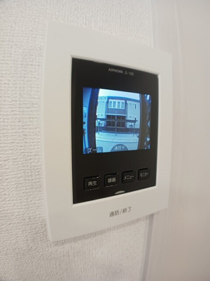 【設備】 | カーサフェリーチェ鶴崎